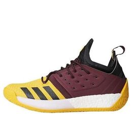 Кроссовки harden vol2 штат аризона 2 Adidas, красный aq0399 | red/yellow/white