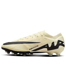 Кроссовки air zoom mercurial vapor xv elite ag pro Nike, желтый dj5167-700 | yellow/black