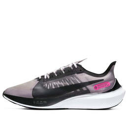 Кроссовки зум гравитация Nike, серый bq3202-006 | grey/pink