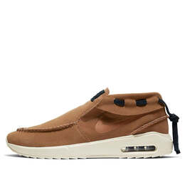 Кроссовки sb air max stefan janoski 2 moc Nike, коричневый bq6840-200 | brown