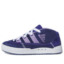 Кроссовки mait steenhoudt x adimatic Mid Adidas, синий ig8174 | victory blue/magic lilac/dark blue