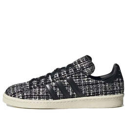 Кроссовки x invincible x dayz campus 80-х Adidas, черный hp2821 | black/white