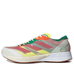 Кроссовки adizero япония 7 Adidas, серый hq1069 | gray/white/red/yellow/green