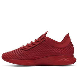 Кроссовки свежие пены roav fusion d New Balance, красный mrvfulr | red