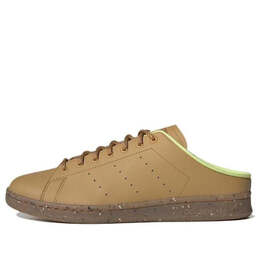 Кроссовки stan smith mule Adidas, коричневый gy9666 | brown