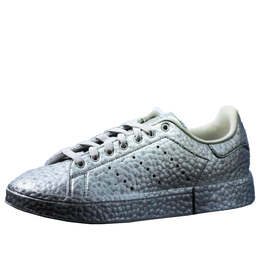 Кроссовки craig green x stan smith boost Adidas, серебряный if2993 | silver metallic/silver metallic/mgh solid grey