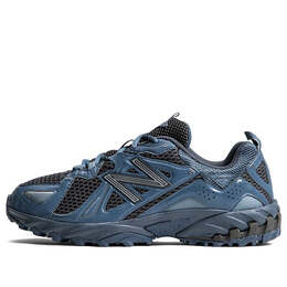 Кроссовки 610 New Balance, серый ml610tc | arctic grey/castlerock/dawn glow