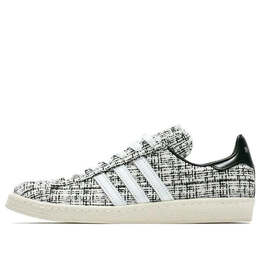Кроссовки x invincible x dayz campus 80-х Adidas, белый hp2820 | white/black