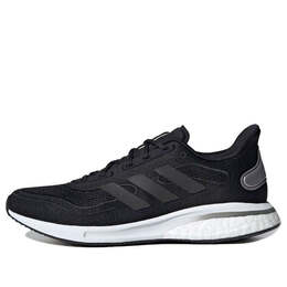 Кроссовки сверхновые Adidas, черный eg5401 | black