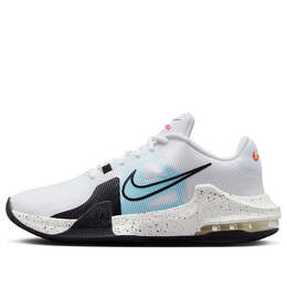 Кроссовки air max impact 4 Nike, белый dm1124-101 | white/sail/copa/black