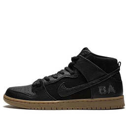 Кроссовки x antihero sb zoom dunk high pro Nike, черный ah9613-001 | black/anthracite-gum dk brown