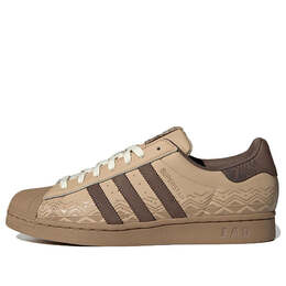 Кроссовки оригинальные суперзвезды обувь Adidas, бежевый if0505 | magic beige / cargo brown