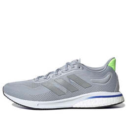 Кроссовки сверхновые Adidas, серебряный s42726 | silver/green/white