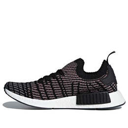 Кроссовки nmd_r1 stlt primeknit Adidas, розовый cq2386 | solar pink
