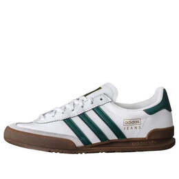 Кроссовки оригинальные джинсы Adidas, белый gx4990 | footwear white/collegiate green/crystal white