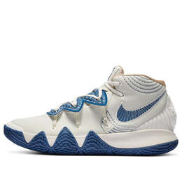 Кроссовки kybrid s2 Nike, синий da6808-100 | blue/white