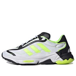 Кроссовки ozweego pure Adidas, белый h04533 | white