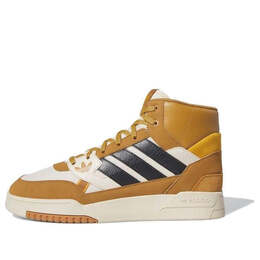 Кроссовки оригиналы drop step se Adidas, белый if2646 | white/mustard yellow/black