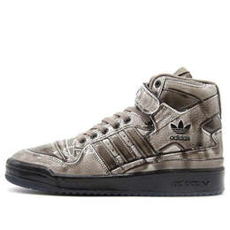 Кроссовки jeremy scott x forum высокие Adidas, коричневый g54999 | dark brown