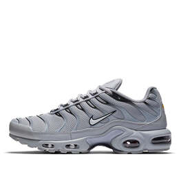Кроссовки air max plus tn Nike, серый 852630-021 | grey