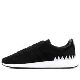 Кроссовки район x магазинчик Adidas, черный da8839 | black