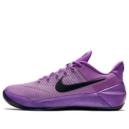 Кроссовки Коби рекламный ep Nike, фиолетовый 852427-500 | purple stardust/black