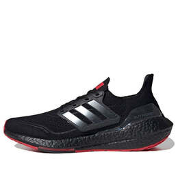 Кроссовки 424 x arsenal fc x ultraboost 21 Adidas, черный gv9716 | black