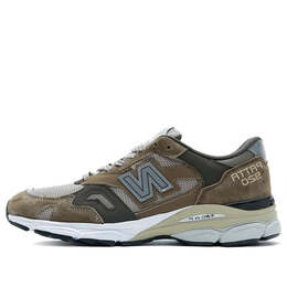 Кроссовки patta x 920 сделано в англии New Balance, коричневый m920pta | brown