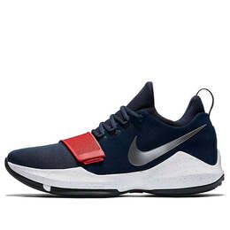 Кроссовки стр. 1 Nike, мульитколор 878627-900 | multi-color