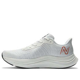 Кроссовки fuelcell propel v4 New Balance, серый mfcprgb4 | quartz grey/granite/copper metallic