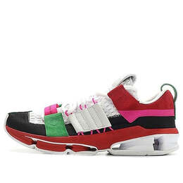 Кроссовки twinstrike adv Adidas, белый cm8095 | white