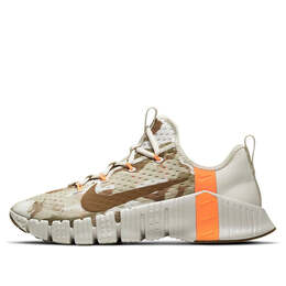 Кроссовки Nike Metcon 3, коричневый cj0861-028 | brown/orange