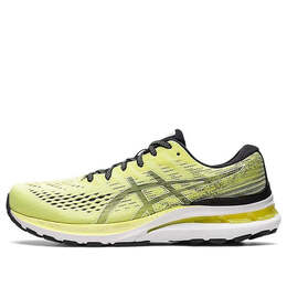 Кроссовки гель каяно 28 Asics, желтый 1011b189-750 | yellow