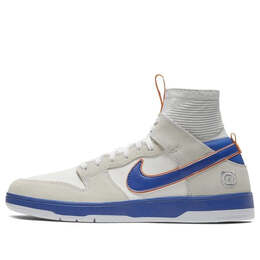 Кроссовки x medicom toy zoom sb dunk elite high Nike, серый 918287-147 | gray/white/blue