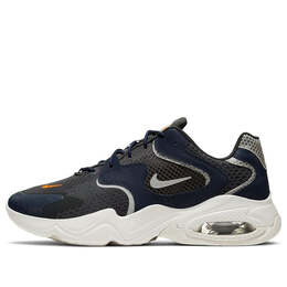 Кроссовки air max 2x se Nike, черный db2677-001 | black