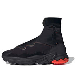 Кроссовки ozweego tr stlt Adidas, черный fv9669 | black/red