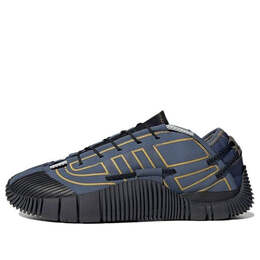 Кроссовки craig green x scuba phormar Adidas, синий gw5857 | blue/bluepurple/gold