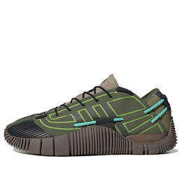 Кроссовки craig green x scuba phormar Adidas, черный gw5856 | black/green