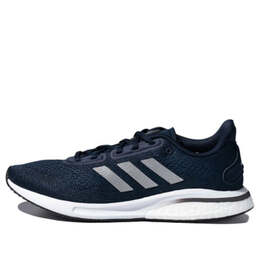 Кроссовки сверхновые Adidas, синий fx8332 | blue/white/silver