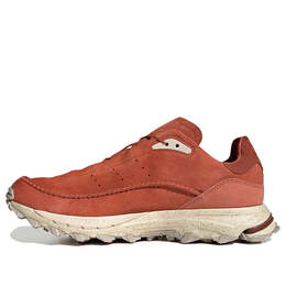 Кроссовки mocaturf adventure Adidas, коричневый gy9853 | brown/grey