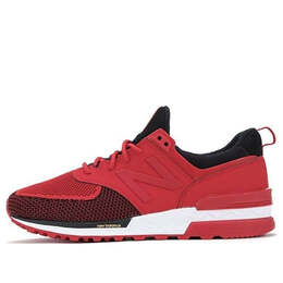 Кроссовки 574 серии красные New Balance, красный ms574cny | red