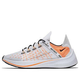 Кроссовки exp x14 se Nike, белый ao3095-100 | white/orange