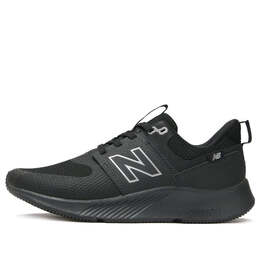 Кроссовки dynasoft 900 v1 shoes New Balance, черный ua900wb1 | black