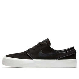 Кроссовки zoom stefan janoski ht deconstructed sb Nike, черный aa4277-002 | black/white