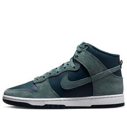 Кроссовки данк высокие Nike, синий dq7679-400 | armory navy/mineral slate