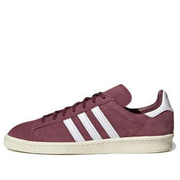 Кроссовки кампус 80-х Adidas, белый fz6152 | redwhite