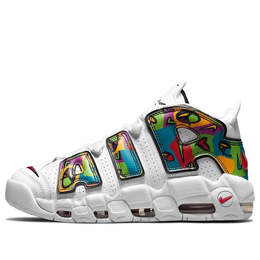 Кроссовки более динамичные Nike, белый dm8150-100 | white/multi-color