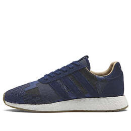 Кроссовки end. x bodega x iniki runner Adidas, синий by2104 | blue