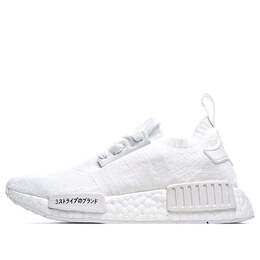 Кроссовки nmd_r1 primeknit Adidas, белый bz0221 | triple white