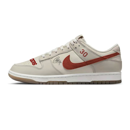 Кроссовки Nike Dunk Skateboarding Shoes Men Low-top Brown/Gray, коричневый fj4188-001(team10-30赛车) | gray/brown